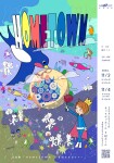 【完売】HOMETOWNー幸福な王子よりー